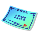 じゃくてんほけん